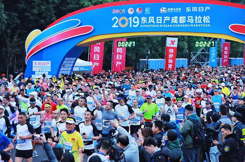 2019CHENGDUMARATHON 2019成都马拉松